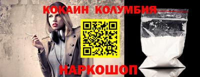 мдма Камышлов