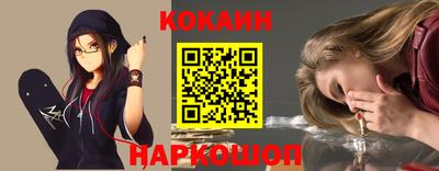 мдма Камышлов
