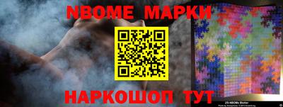 мдма Камышлов