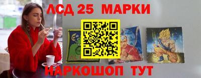 МДМА Балаково