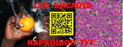 МДМА Балаково