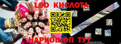 мдма Камышлов