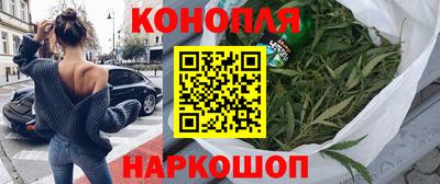 амф Балахна