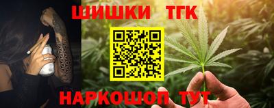 амф Балахна