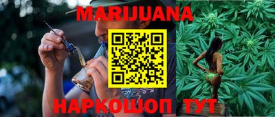 кокаин VHQ Канаш