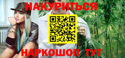 тгк Кандалакша