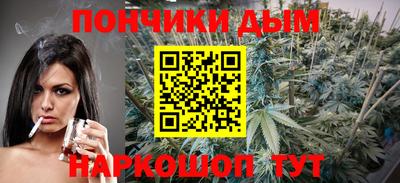 мдма Камышлов