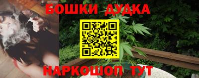 кокаин VHQ Канаш