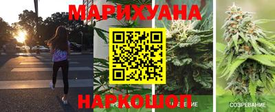 тгк Кандалакша