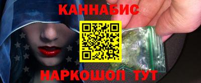 тгк Кандалакша