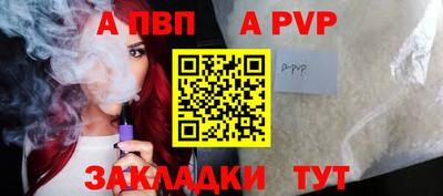 кокаин VHQ Канаш
