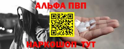 тгк Кандалакша