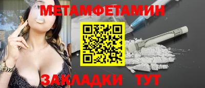тгк Кандалакша