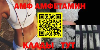 кокаин VHQ Канаш