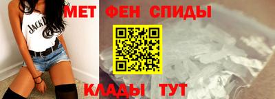 мдма Камышлов