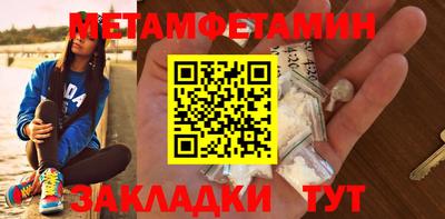 тгк Кандалакша