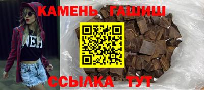 МДМА Балаково