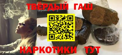 дурь Абакан