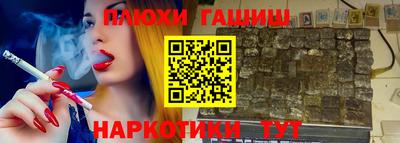 МДМА Балаково