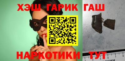тгк Кандалакша