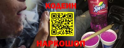 мдма Камышлов