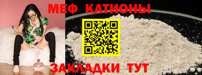 кокаин VHQ Канаш